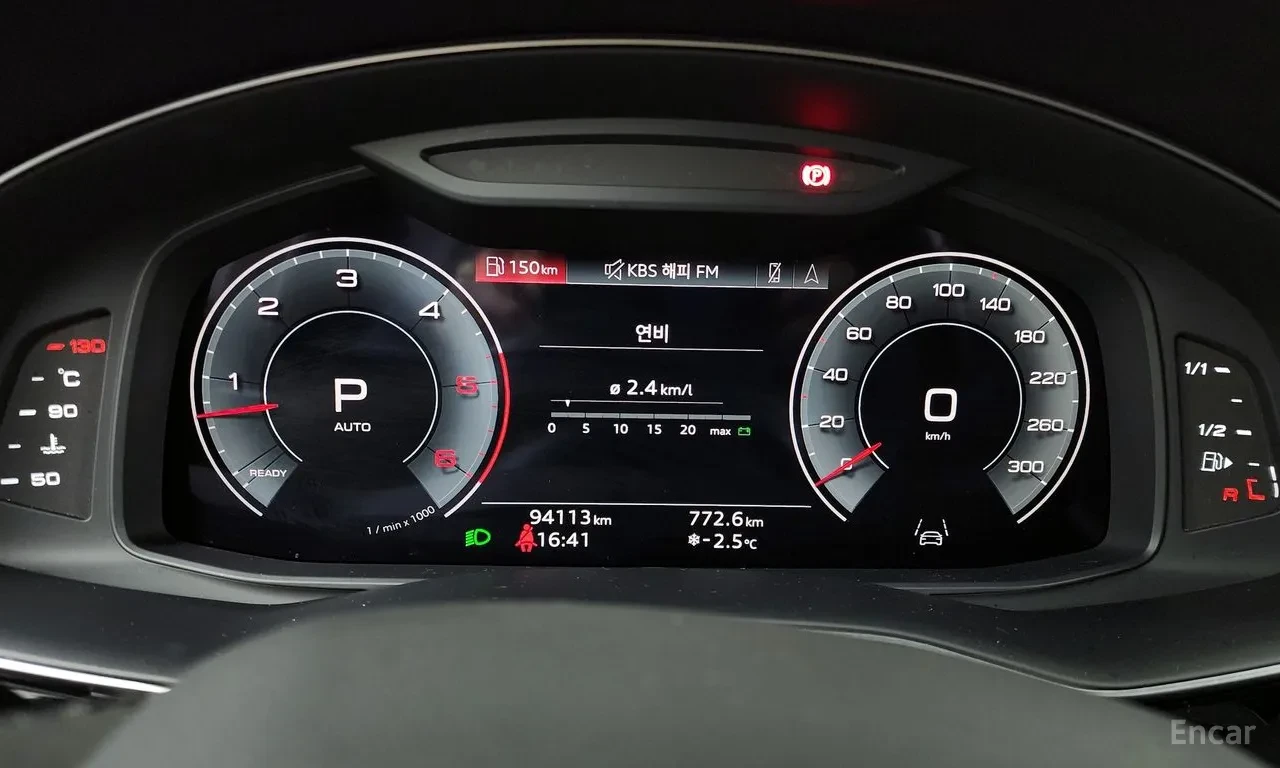 Audi Q7 * DISTRONIC * 360 * HEAD-UP, снимка 6 - Автомобили и джипове - 54426912