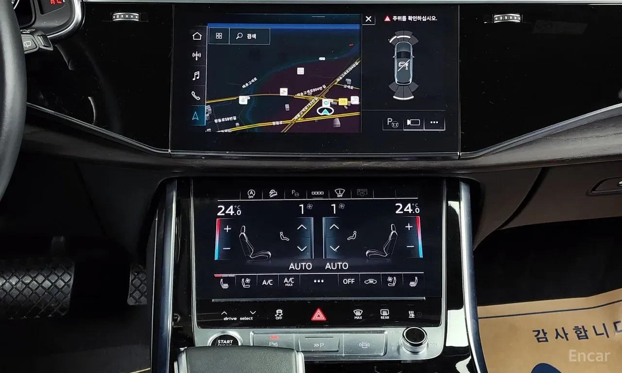 Audi Q7 * DISTRONIC * 360 * HEAD-UP, снимка 12 - Автомобили и джипове - 54426912