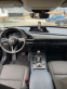 Обява за продажба на Mazda CX-30 skyactiv G ~39 999 лв. - изображение 9