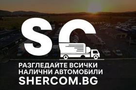 Iveco 35s16 * * КЛИМАТРОНИК* * НОВ ВНОС ОТ ШВЕЙЦАРИЯ, снимка 17
