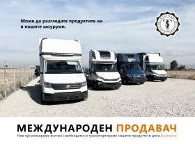 Iveco 50с18 50с18 Daily Б Категория 15Палетен 6м Спалния Печка, снимка 1