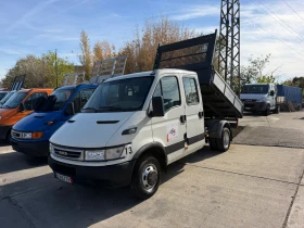 Iveco Daily 35C15* Тристранен самосвал* 2.70 метра кош | Auto.bg — изображение 2