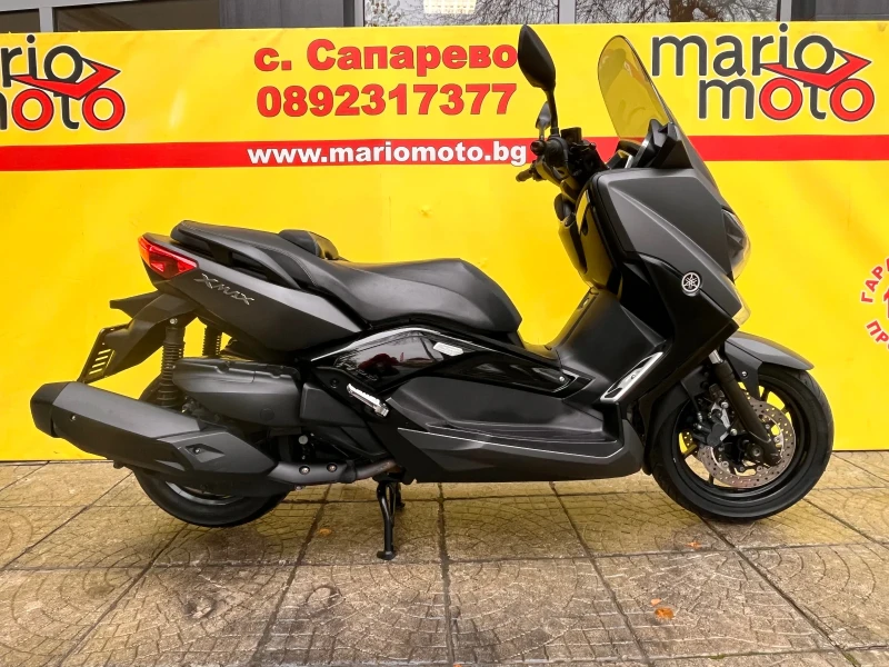 Yamaha X-max ABS