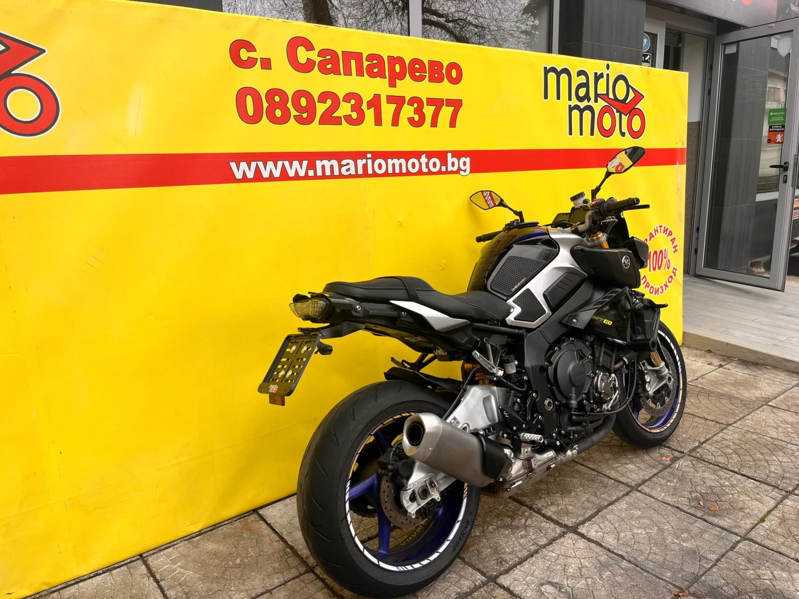 Yamaha Mt-10 ABS - изображение 3