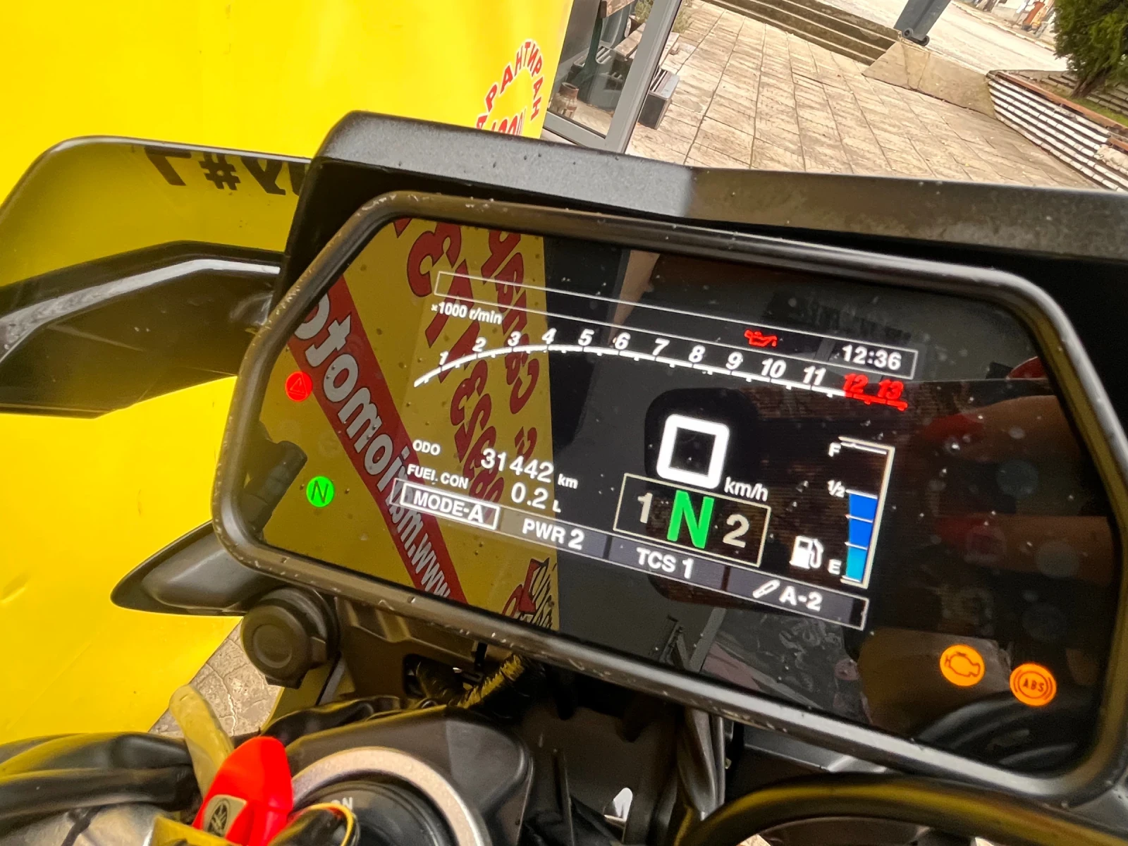 Yamaha Mt-10 ABS - изображение 6