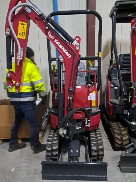      Yanmar Vio 12