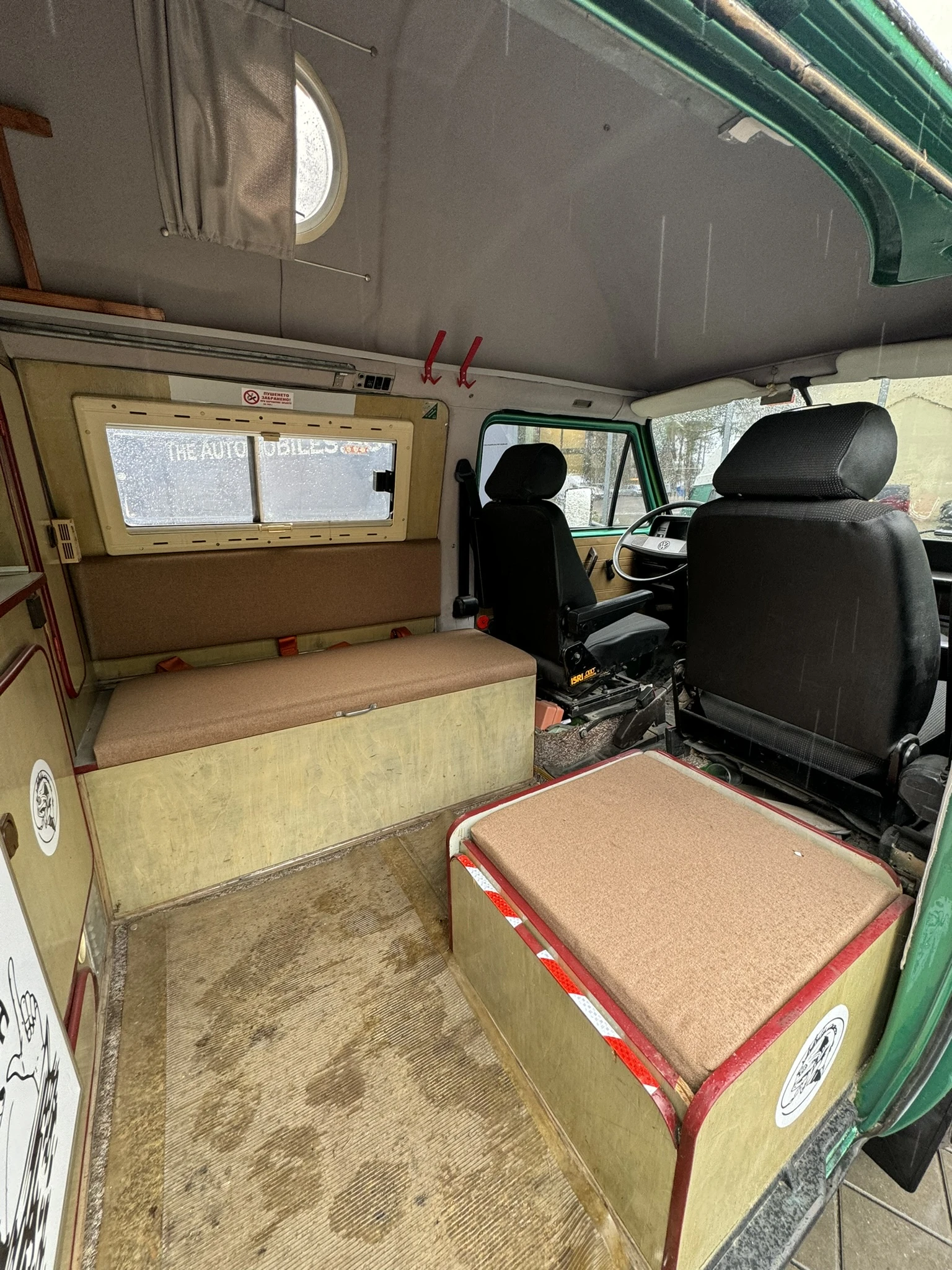 ������ VW T3 | Mobile.bg � ����������� 14
