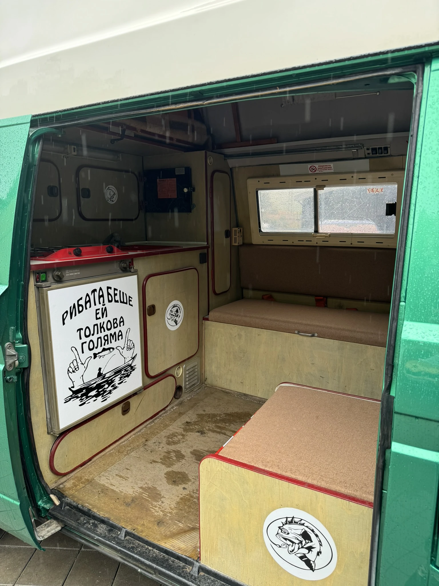 ������ VW T3 | Mobile.bg � ����������� 12