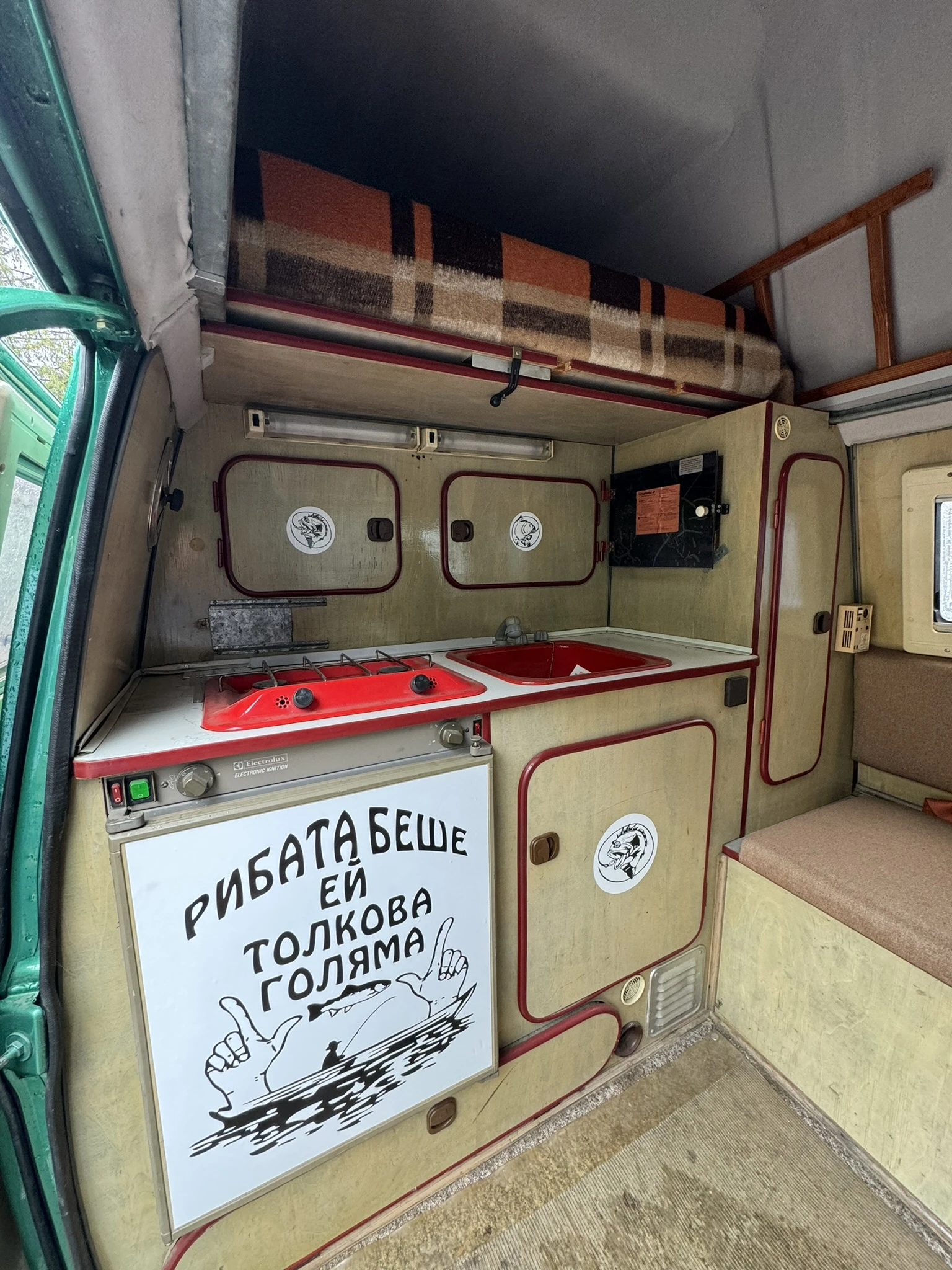 ������ VW T3 | Mobile.bg � ����������� 13