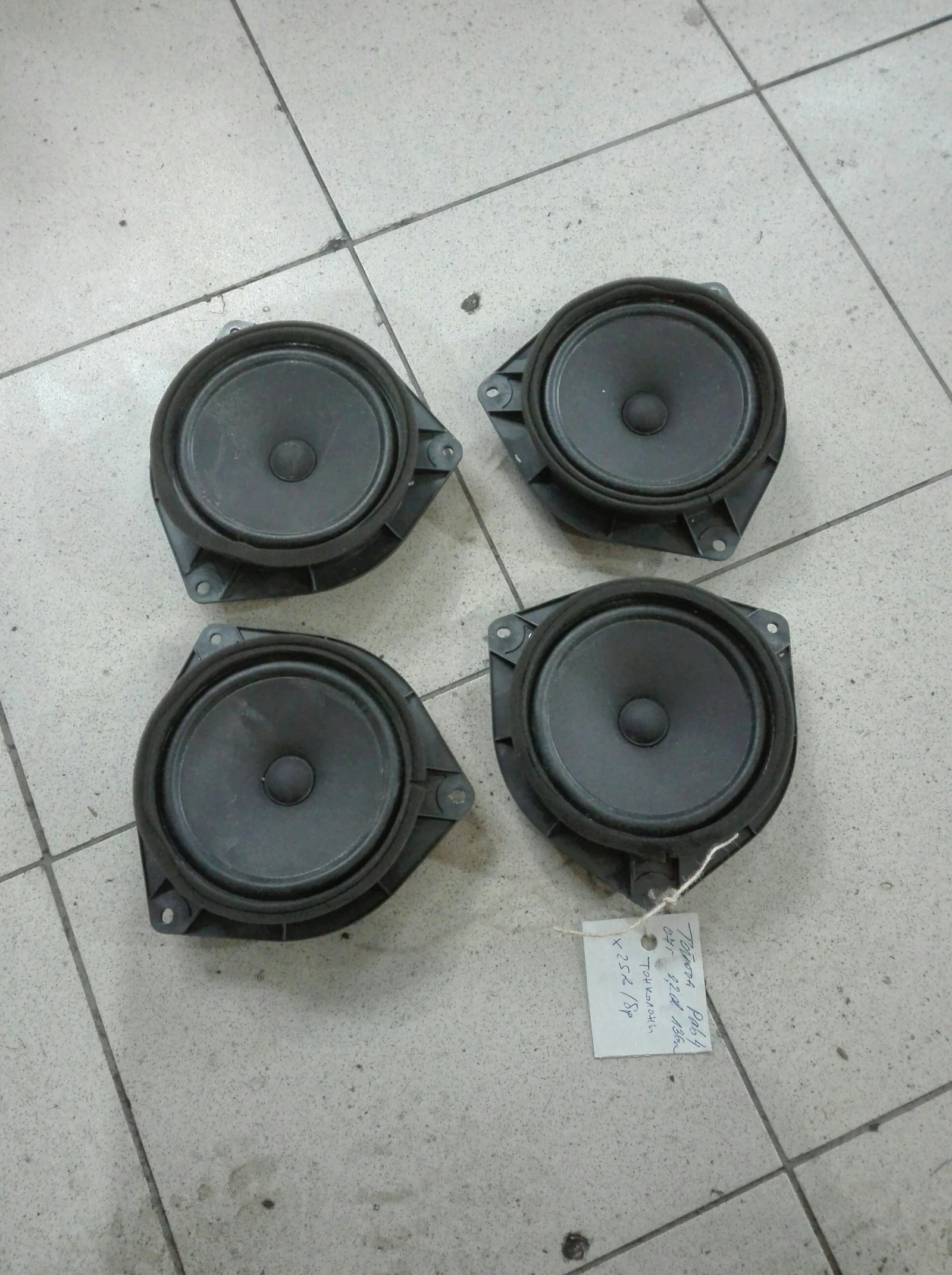 ��������� �� ������ ���-4 2.2 � | Mobile.bg � ����������� 1