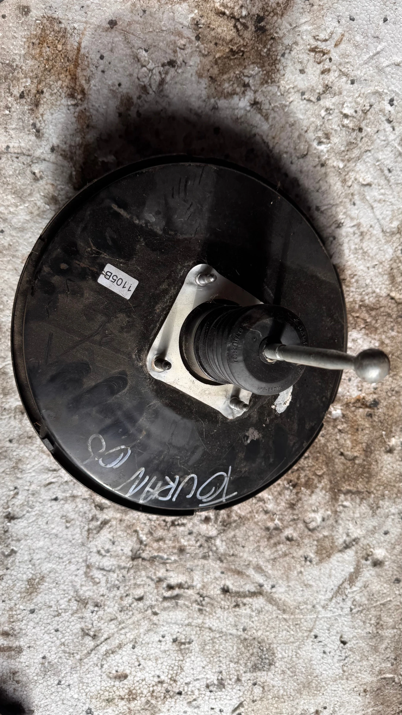   /    VW Touran 2005 - 1T1614105 G / 03.7874-3001.4 | Mobile.bg   2