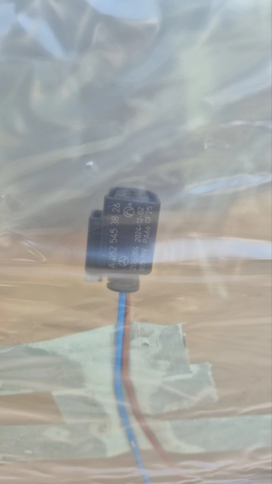 ПРЕДНО СТЪКЛО ЧИСТО НОВО MERCEDES GLE A1676703201, снимка 5 - Части - 55011483
