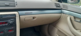 Audi A4 B7 3.0 TDI QATTRO, снимка 7