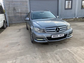 Mercedes-Benz C 220 Avantgarde, снимка 5