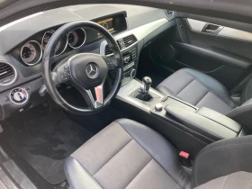 Mercedes-Benz C 220 Avantgarde, снимка 12