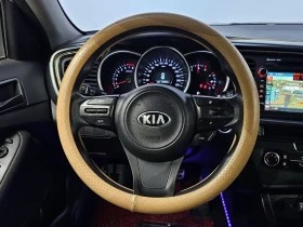 Kia K5 2.0, снимка 13