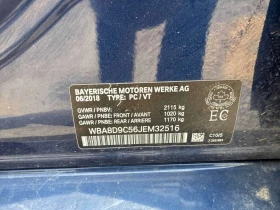 BMW 330 * 330i xDrive * CARFAX * ПОДГРЕВИ * ПАНО * KEYLESS, снимка 10