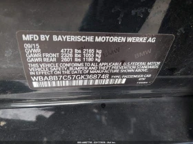 BMW 340 xDrive Автокредит Цена до България, снимка 16