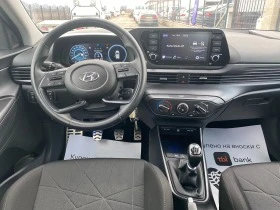 Hyundai Bayon 1.0I/HYBRID 48V, снимка 13