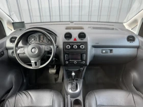 VW Caddy MAXXI DSG ЛИЗИНГ, снимка 13