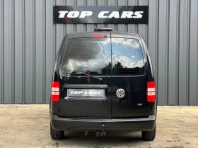 VW Caddy MAXXI DSG  - [6] 