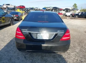 Mercedes-Benz S 550, снимка 5