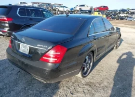 Mercedes-Benz S 550, снимка 4