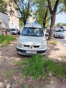Обява за продажба на Renault Kangoo 1.5 dci ~1 200 лв. - изображение 2