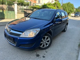 Обява за продажба на Opel Astra 1.9 cdti ~4 000 лв. - изображение 2