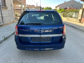 Обява за продажба на Opel Astra 1.9 cdti ~4 000 лв. - изображение 4
