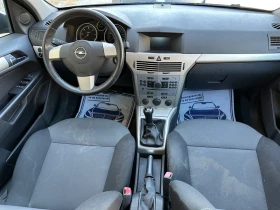 Обява за продажба на Opel Astra 1.9 cdti ~4 000 лв. - изображение 6