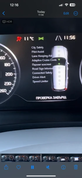 Volvo V60, снимка 11