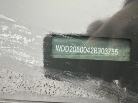 Mercedes-Benz C 220 2017 на части 651 - 11 лв. / 5.62 € - 98601541 9