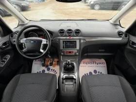 Ford Galaxy 2.0TDCI 140кс 6с 7-места НАВИ , снимка 9