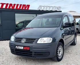 ����� �� �������� �� VW Caddy 1.9TDI/105�.�/���� ������