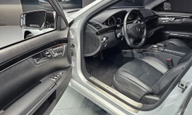 Mercedes-Benz S 63 AMG 6.2* V8* �������* ���������* �����* ������* ������ | Mobile.bg � ����� ������ 6