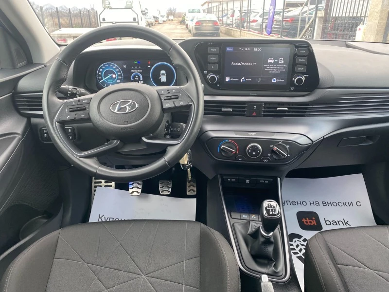 Hyundai Bayon 1.0I/HYBRID 48V, снимка 13 - Автомобили и джипове - 43867529