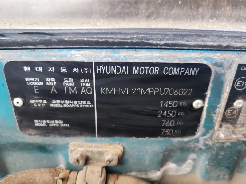 Hyundai Pony 119 000 km, снимка 7 - Автомобили и джипове - 47105544