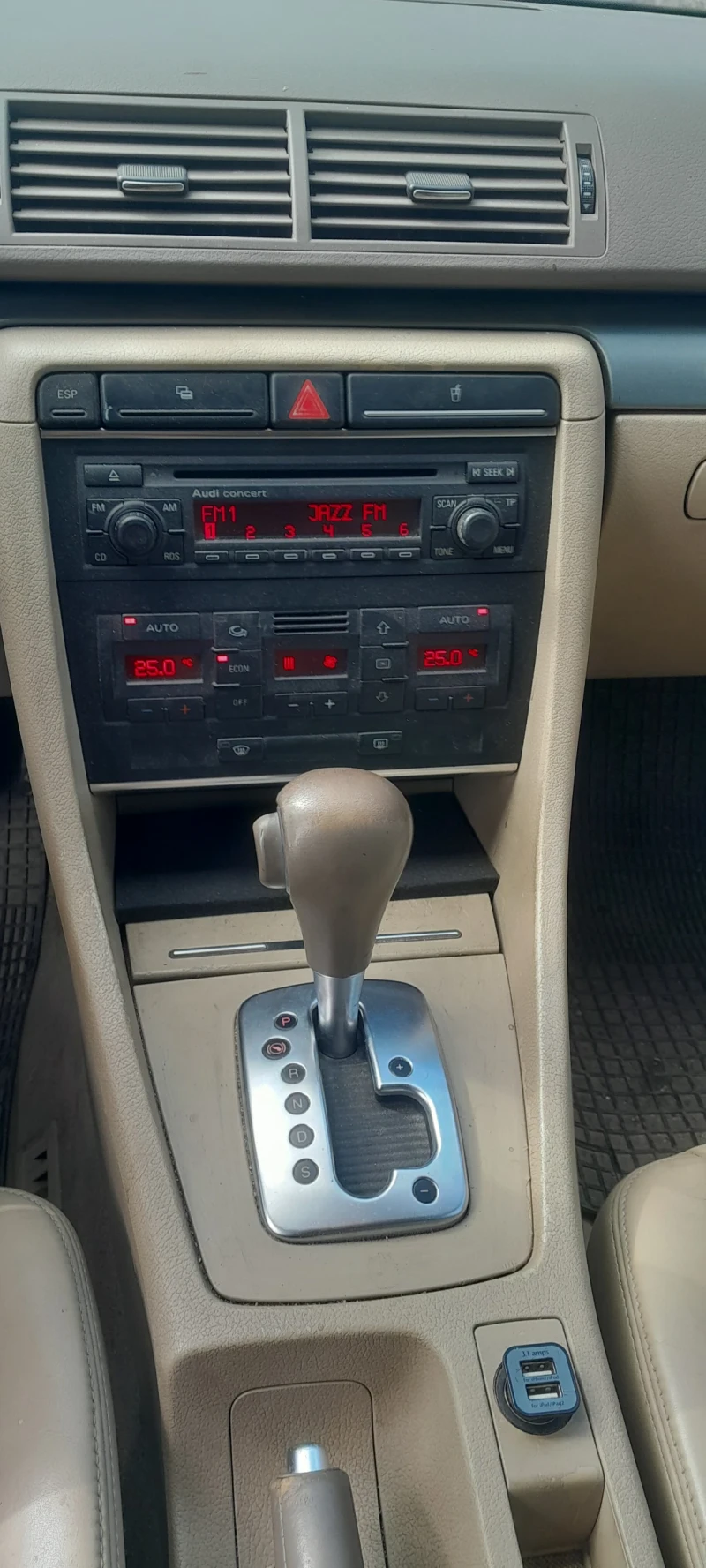 Audi A4 B7 3.0 TDI QATTRO, снимка 14 - Автомобили и джипове - 51981990