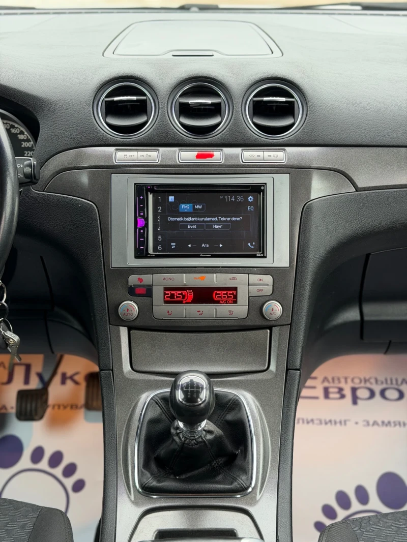 Ford Galaxy 2.0TDCI 140кс 6с 7-места НАВИ , снимка 16 - Автомобили и джипове - 53029595