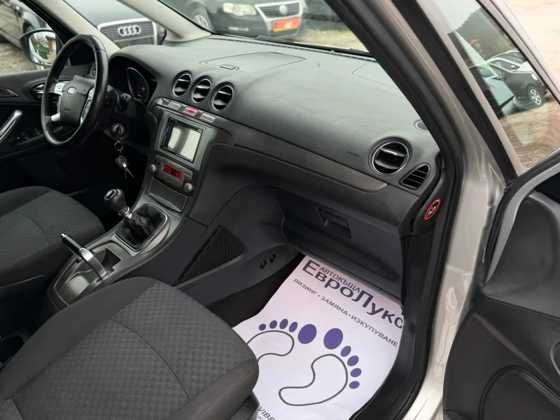 Ford Galaxy 2.0TDCI 140кс 6с 7-места НАВИ , снимка 15 - Автомобили и джипове - 53029595