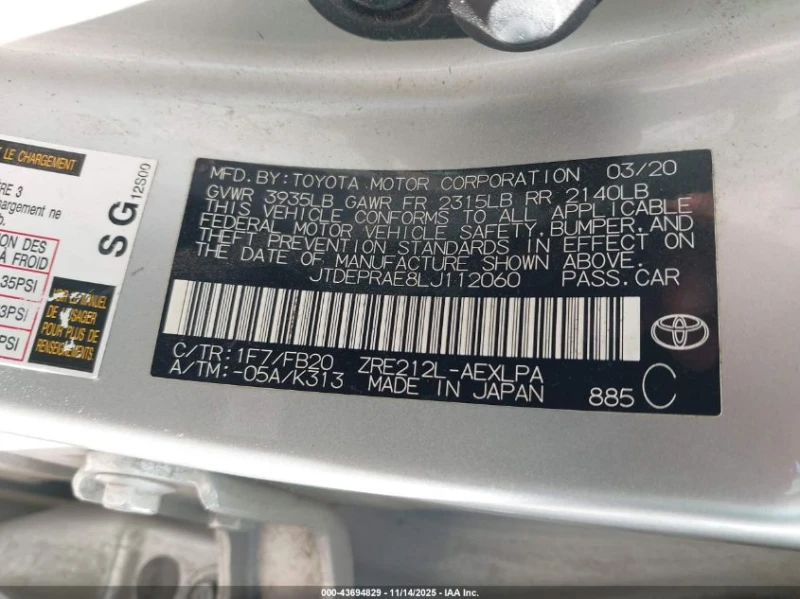 Toyota Corolla 1.8l Le, снимка 9 - Автомобили и джипове - 53335518