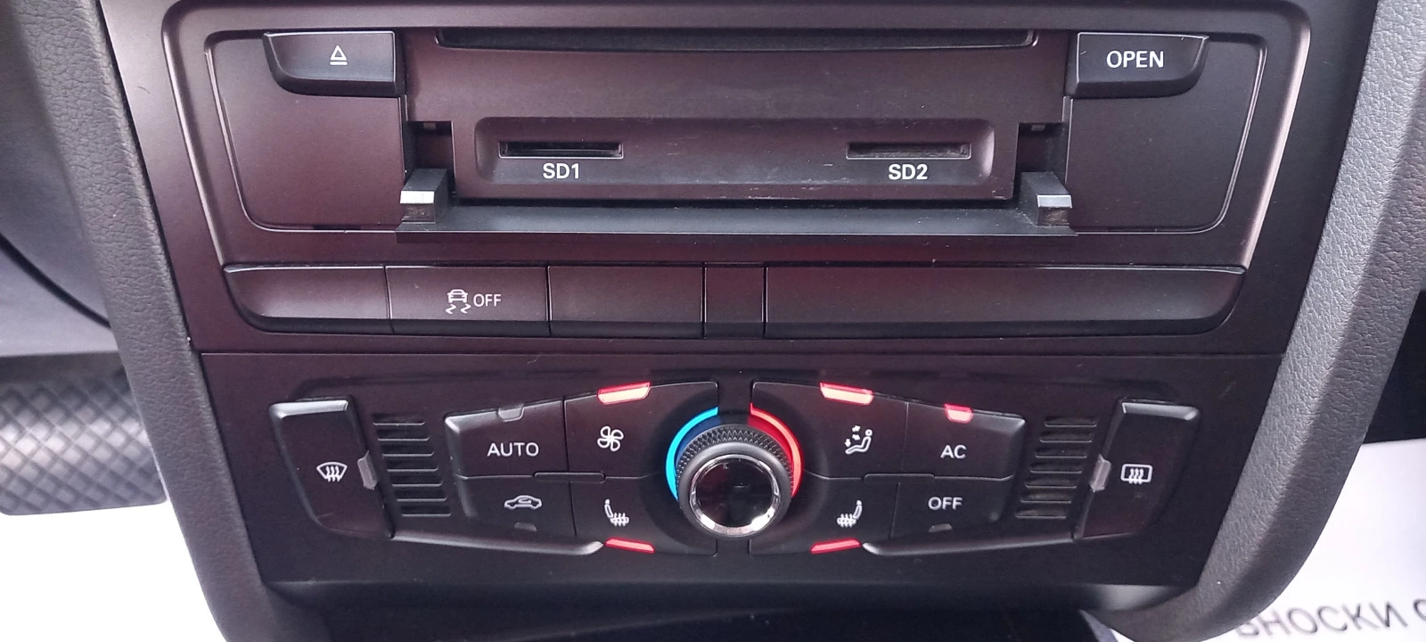 Audi A4 2.0D ����������� ������ ����� ����� ��� ��� ������ | Mobile.bg � ����������� 12