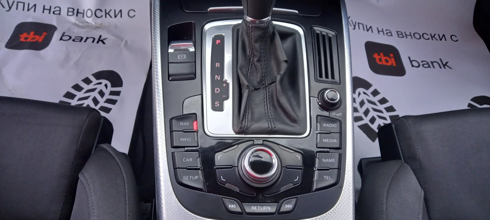 Audi A4 2.0D ����������� ������ ����� ����� ��� ��� ������ | Mobile.bg � ����������� 11