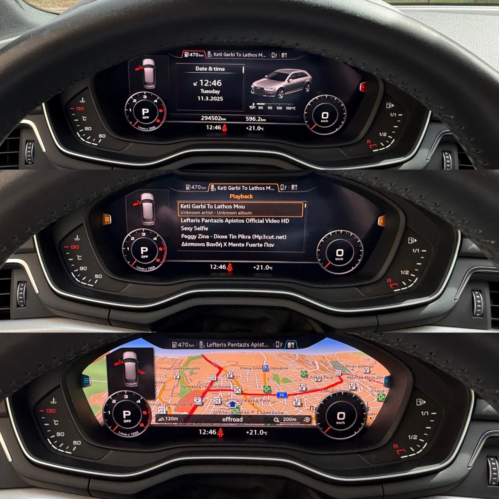 Audi A4 Avant/DIGITAL/S-line/2.0TDi-190/S-tronic/Масаж/ - изображение 6