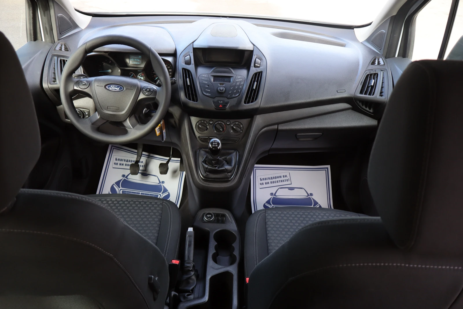 Ford Connect TRANSIT* E6* TOP | Mobile.bg   14