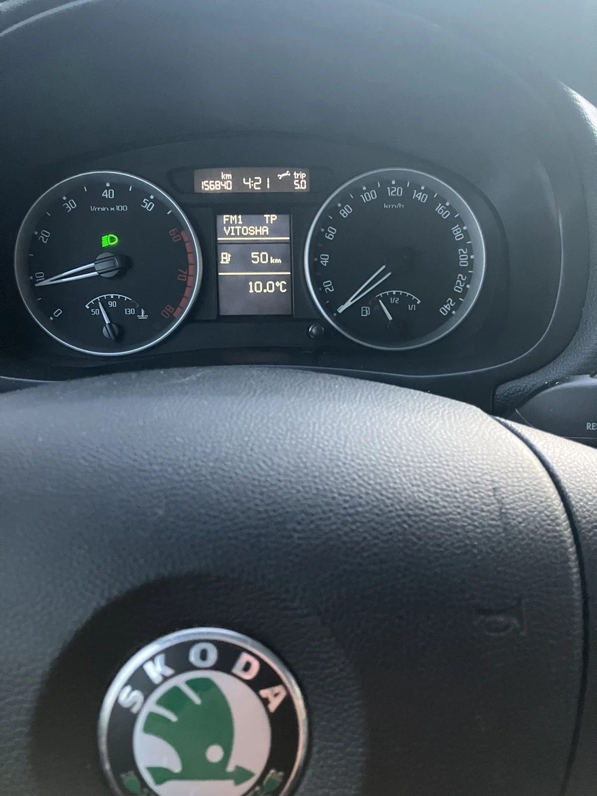 Skoda Roomster 1.4 | Mobile.bg   8