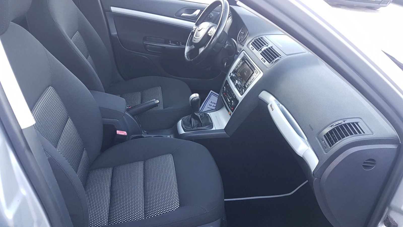 Skoda Octavia SCOUT 2 .0 TDI 4×4 | Mobile.bg � ����������� 11