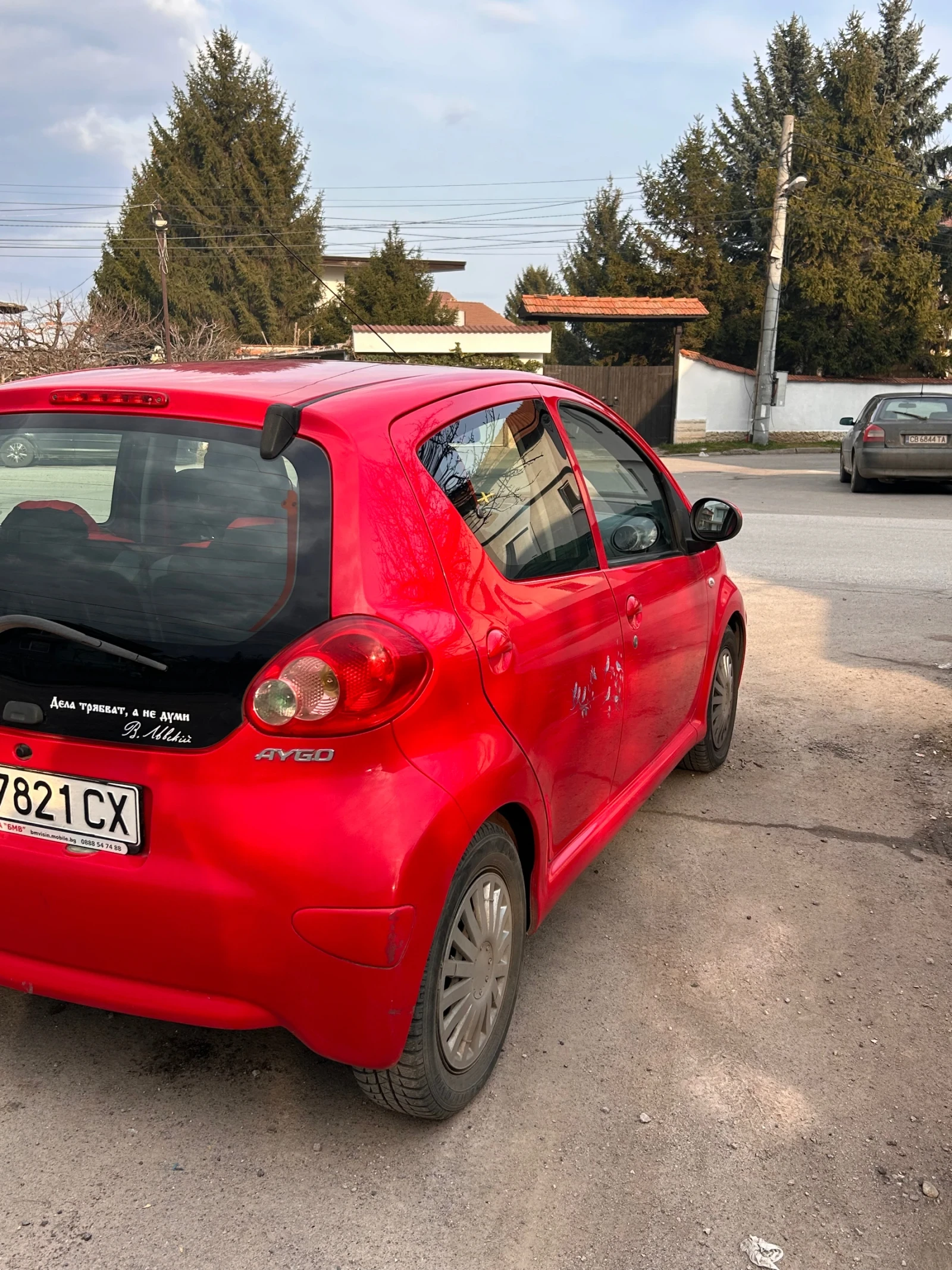 Toyota Aygo, снимка 6 - Автомобили и джипове - 53721622