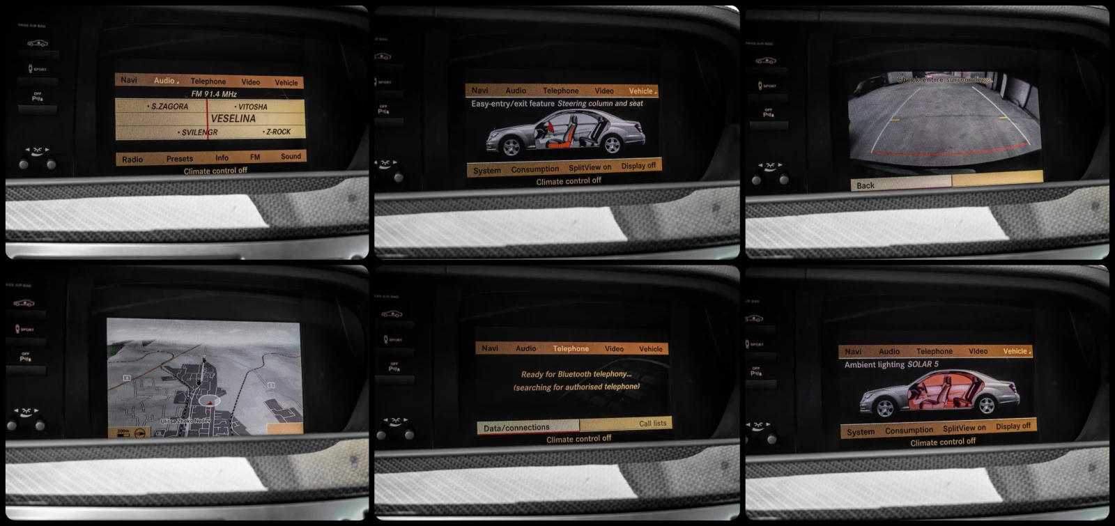 Mercedes-Benz S 350 CDI* AMG* CARBON* 3XTV* HARMAN KARDON* FULL MAX, снимка 17 - Автомобили и джипове - 54103235